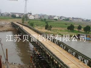 Wholesale Bailey Bridge/CB 100 Steel Bailey Bridge Single Lane Additional Sidewalk Excellent Pressure Resistance from china suppliers