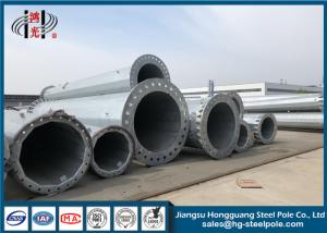 Wholesale Polygonal Tapered Hot Dip Galvanized Steel Pole With Anchor Bolt Q235 Q345 from china suppliers