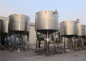 Wholesale Steam Heating Or Water Cooling Tank / Fermentation Tank Buffer Tank from china suppliers