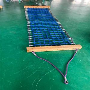 Wholesale 80cmx200cm Nest Playground Hammock Swing UV Resistant Customized from china suppliers