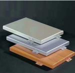 Durable Aluminum Veneer For Modern Buildings Other After Sale Support