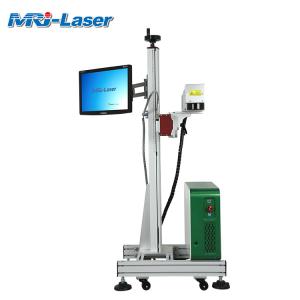 Wholesale Easy Operation 20W Flying Laser Marking Machine 1020*700*600mm Dimension from china suppliers