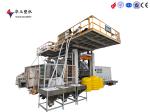 HUAYU1000L 5LAYERS Blow Moulding Machine: Precision-Crafted, Advanced Quality