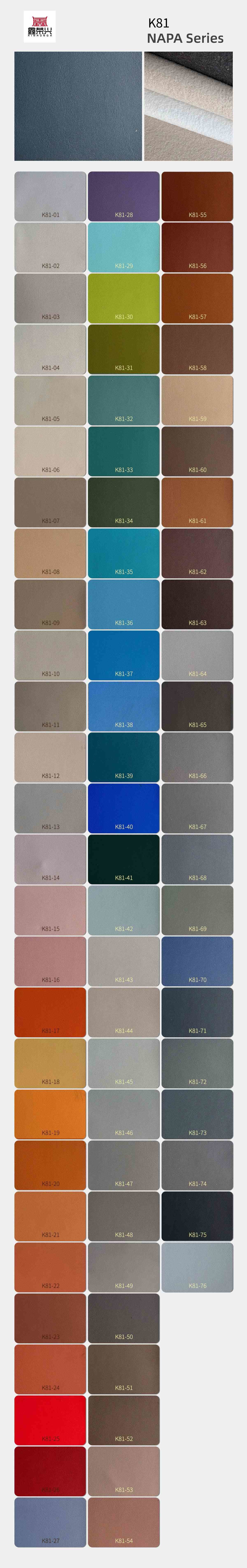 Soft PVC Leather For Furniture Upholstery Texture Napa Leather Fabric