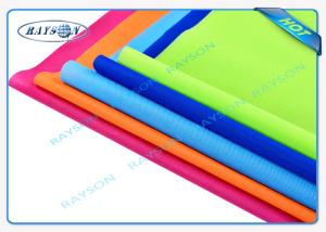 Wholesale Blue 100% PP Spunbond Nonwoven Tnt For Sofa Furniture / Pocket Spring Mattress from china suppliers