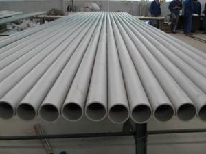 Wholesale Duplex 2205 ASTM Seamless Stainless Steel Tubing For Petroleum from china suppliers