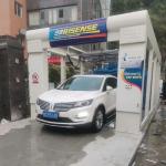 Air Pressure 0.75-0.9Mpa Automatic Tunnel Car Washing Machine Risense CC-670