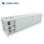 All In One Prefabricated Modular Data Center 20FT 40FT