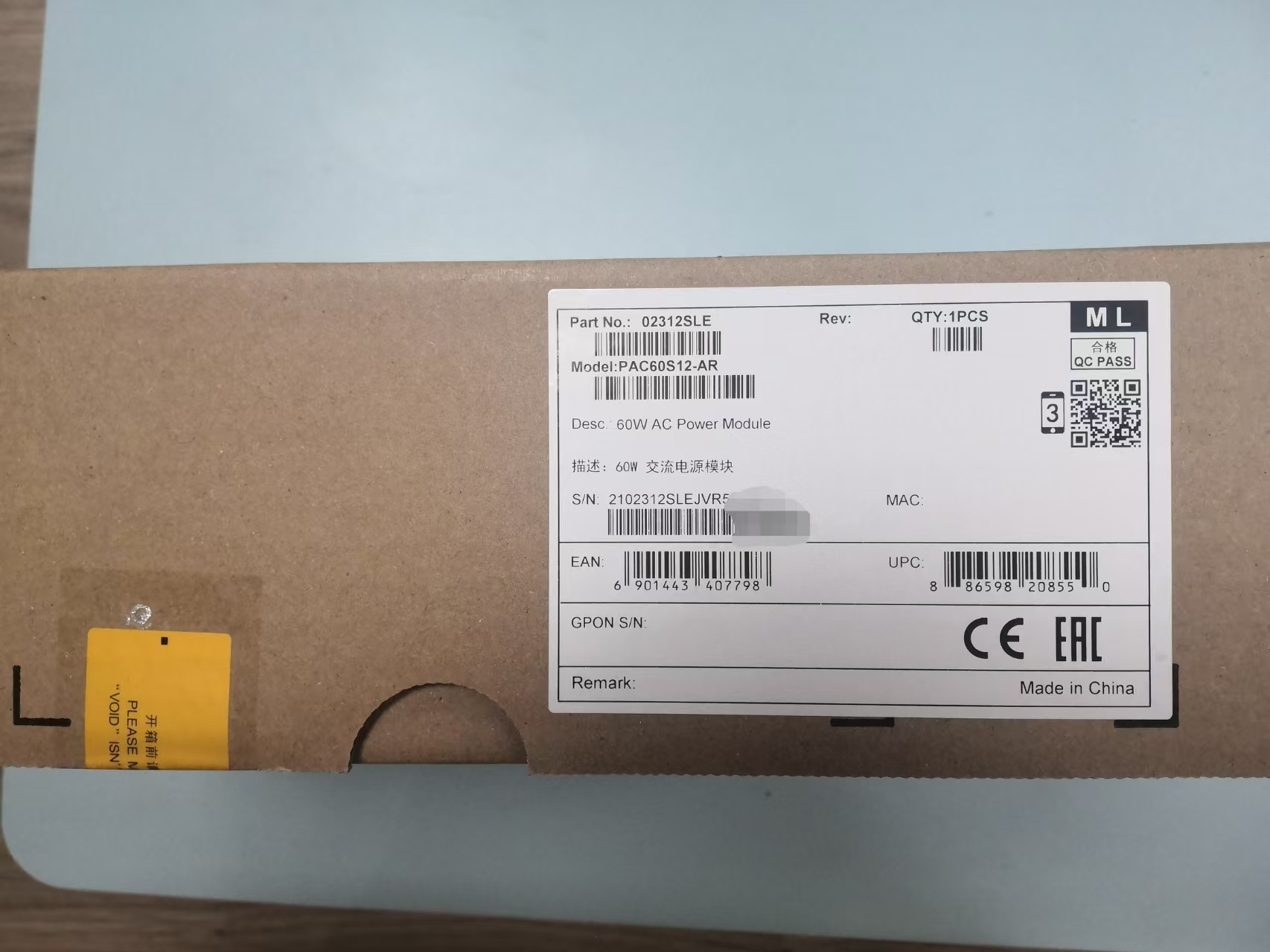 Wholesale PAC60S12 - AR Huawei 60W AC Power Module For Switches from china suppliers