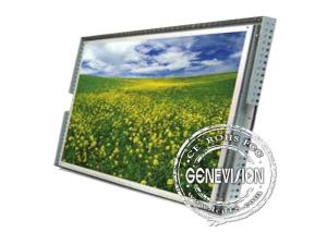 Wholesale 19 Inch Industrial High Definition Frameless Lcd Monitor , Ultra - Slim Panel from china suppliers