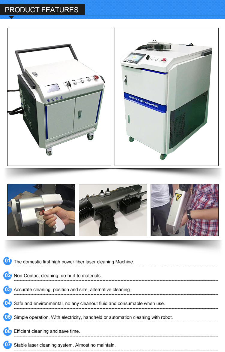 Air Cooled 100w Laser Cleaning Machine Laser Rust Removal Cleaning Machine
