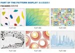 Residential Buildings Decorative Patterned Glass , Flat Tempered Glass For