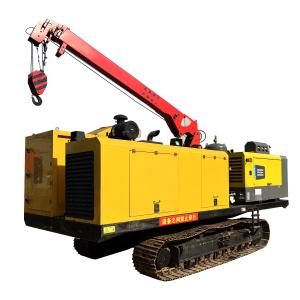 Wholesale Fatigue Resistant flexible Crawler Paywelder Machine With Ultimate Power Source from china suppliers
