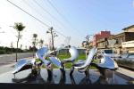 Polished Metal Outdoor Statues Sculptures Abstract For Residence Decoration