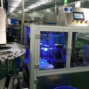 Wholesale High-Speed 360 Degree Video Inspection Machine from china suppliers
