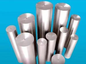 Wholesale 6082 6063 6061 T6 7075 Aluminium Aluminum Rod Ba from china suppliers