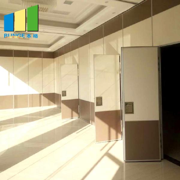 Conference Hall Soundproofing Foldable Wall Sliding Folding Partition With Access Door