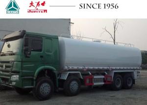 China HOWO 8X4 Gasoline Tanker Truck Tank Top Roll Protection With Integrated Pump on sale