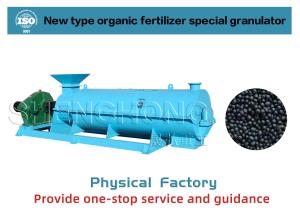 Wholesale Low-Energy Organic Fertilizer Granulator 380v For Direct Granulation from china suppliers