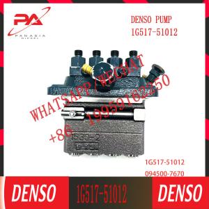 Wholesale Aftermarket New Power Steering Pump 1G517-51012 for Kubota Engine V3300 from china suppliers