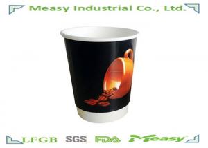 Wholesale 8OZ , 300CC , Personalized Printed Coffee Paper Cups Good Insulation Black from china suppliers