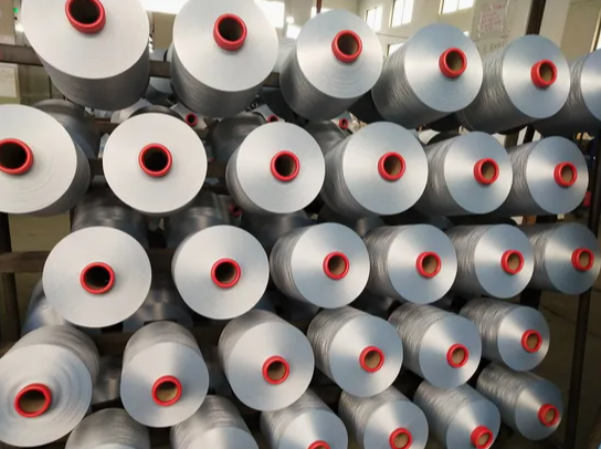 Wholesale 76D/72F Semi-Dull Polyester FDY Yarn for Weaving from china suppliers