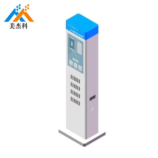 Factory price wholesale sharing power bank charging station Shared charging