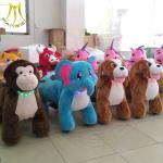 Hansel plush toys stuffed animals on wheels animals rides for sale