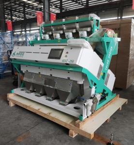 Wholesale New Technology Rice Colour Sorter Machine 256 Channels from china suppliers