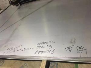Wholesale ASTM Cold Rolled Stainless Steel Sheet 0.15mm 304L 304 321 316L 310S 2205 430 Plates from china suppliers