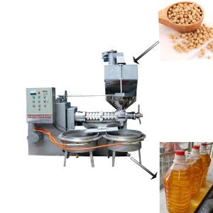 Wholesale 1 Ton Spiral Groundnut Coconut Oil Extraction Machine Low Energy Consumption from china suppliers