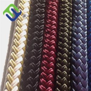 China Multi Color Double Braided Nylon Rope 1/4 - 1 Boat Mooring Rope Sailing Yacht Rope on sale
