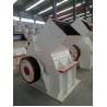 Buy cheap Stone Mining Crusher Machine from wholesalers
