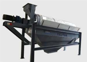 Wholesale Sand Gravel Rotary Trommel Drum Screen Machine Self Cleaning Simple Structure from china suppliers