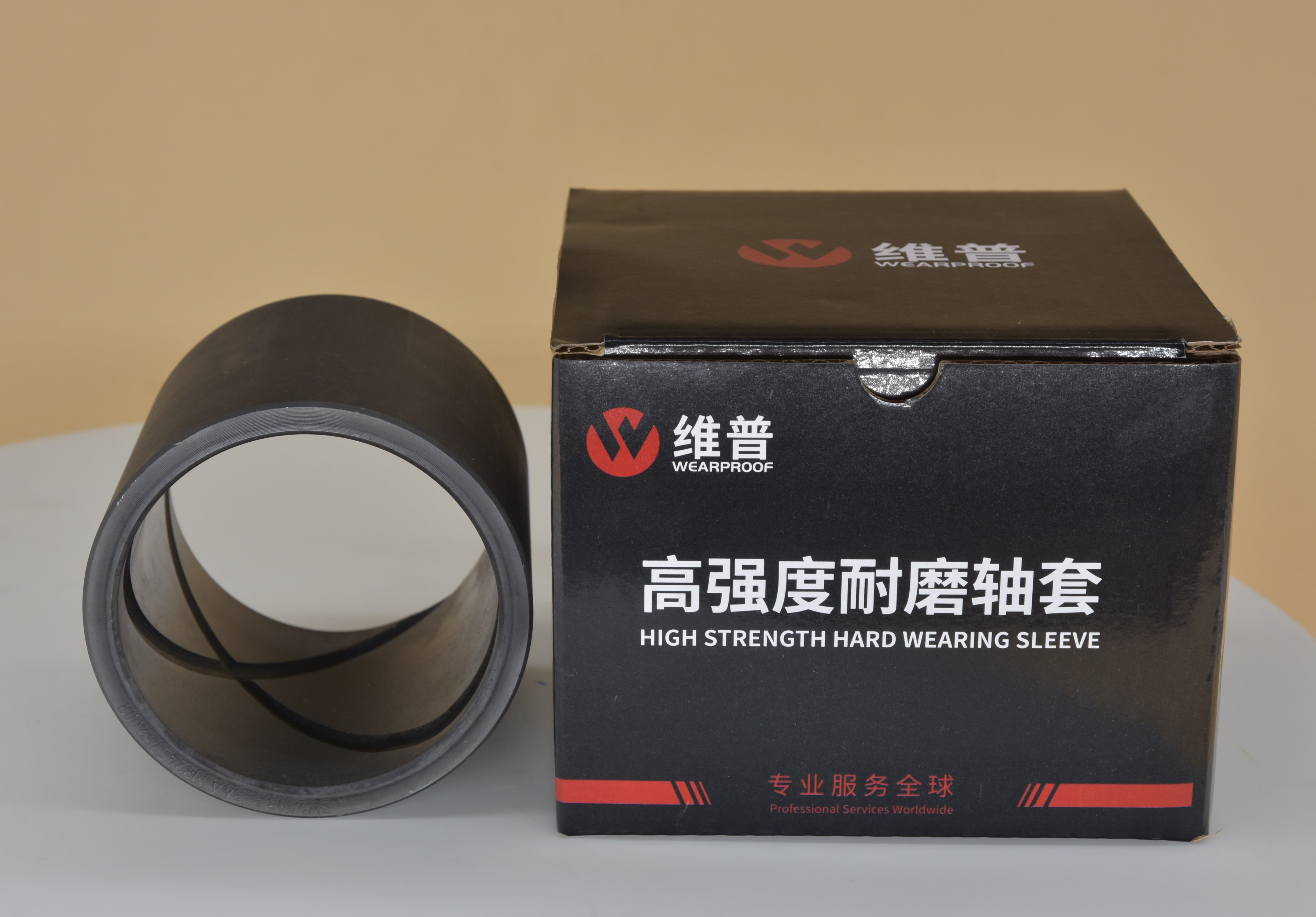 SY300.3-13C A820202003323 Excavator Bucket Bushing