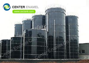 Wholesale Multi - Angle Aerial Brewery Wastewater Treatment Project Of Center Enamel from china suppliers