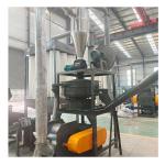 Aluminum Plastic Scrap Recycling Machine 45kW Power For Aluminium Recycling