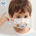 Disposable 3-ply Kids Face Mask Medical Surgical Clinic Office Dental Food Daily