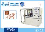 High efficiency Copper Braided Wire Automatic Welding and Cutting Machine