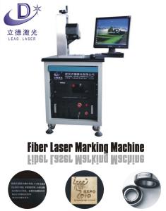 Wholesale Metal Engraving Machine , High Precision Marking Laser Etching Equipment from china suppliers
