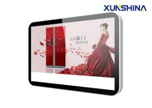 Wholesale High Brightness LCD Digital Signage Advertising TV , LCD Media Player from china suppliers