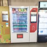 Breakfast Lunch Fast Food Vending Machine Fast Food Box Lunch Vending Machine