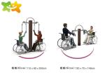 Disabled Outdoor Park Exercise Equipment Integrated Design For Body Building