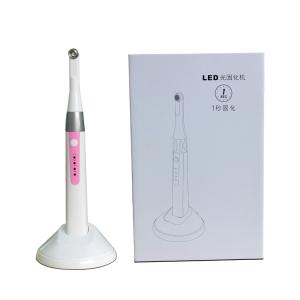 Wholesale LY-C240E Wireless charging 10W 1 second portable dental light cure lamp from china suppliers