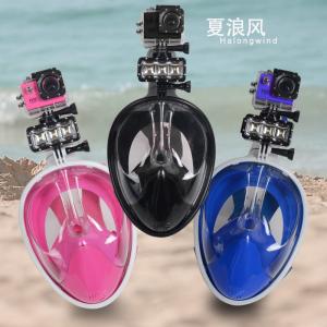 Wholesale Newest Upgrade Food silicone Instead of mouthpiece set Easy Breath Snorkel Tube Full Face from china suppliers