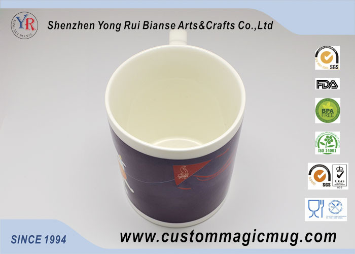 300ml Custom Design Heat Activated Mug Amazing With Heart Handle