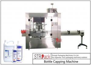 China Rotary Bottle Capping Machine / 4 Heads Rotary Capping Machine For Plastic Screw Caps on sale