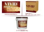 Light Yellow Instant Cake Emulsifier For Cake , Bakery Emulsifier