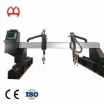 220V Plasma Tube Cutting Machine 3600mm*1100mm*1300mm Dimension