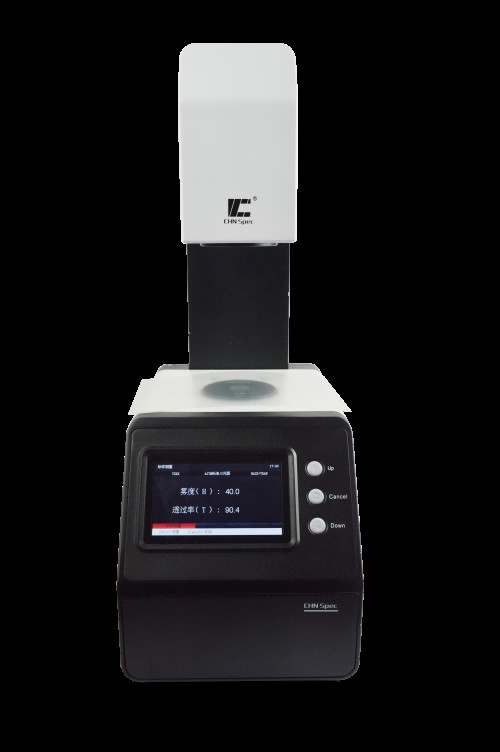 5 inches screen Transmittance Haze Meter For Plastic Film Glass and Screen TH-100